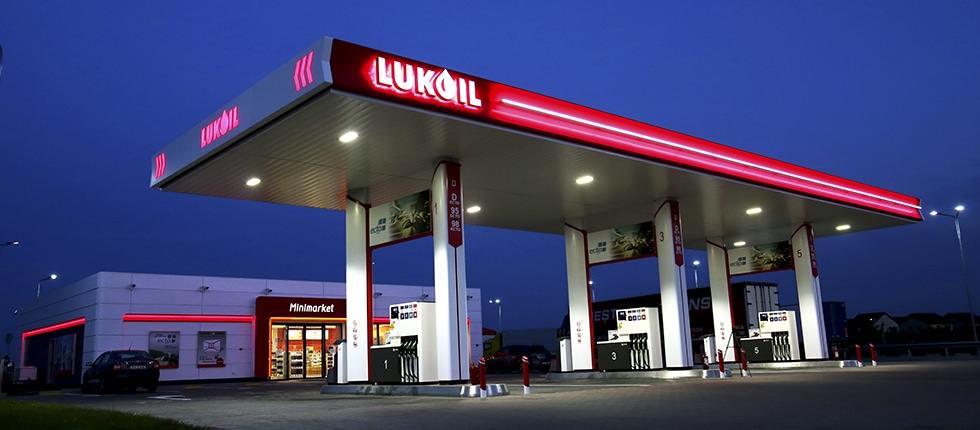 lukoil litasco sanctions trade force majeure litigation lawyers solicitors barristers in london uk